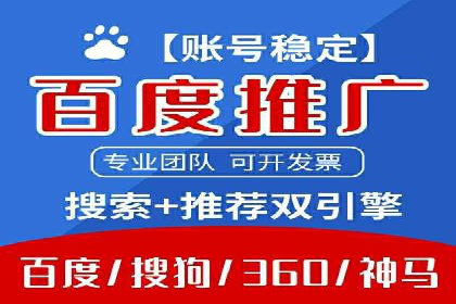 案例解析：短视频平台信息流广告创意